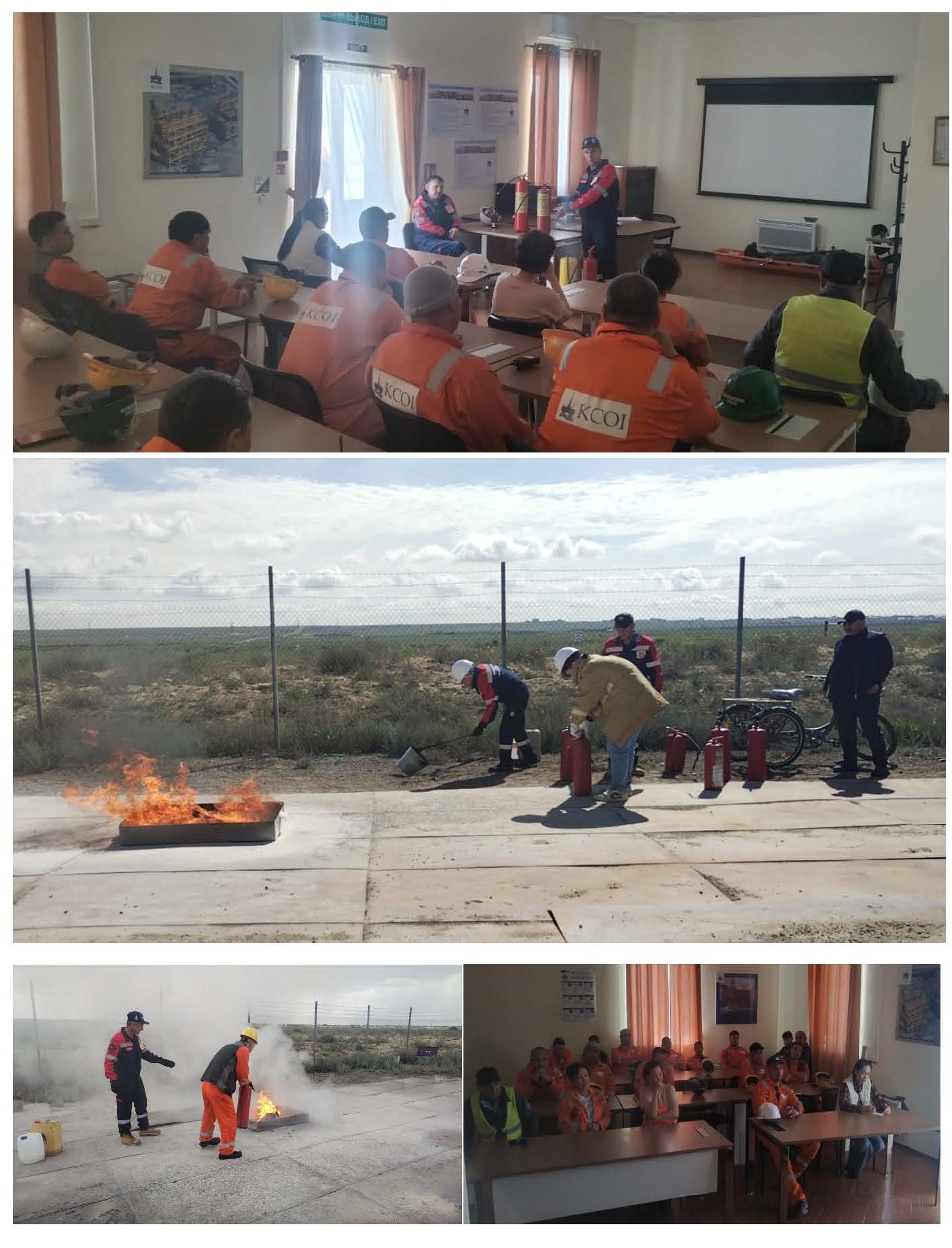 Fire fighting training